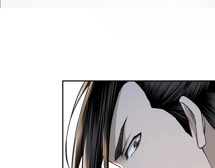 最强反派系统韩漫全集-第32话 欲加之罪何患无辞无删减无遮挡章节图片 