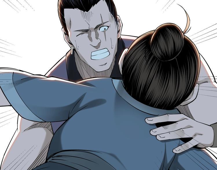 最强反派系统韩漫全集-第32话 欲加之罪何患无辞无删减无遮挡章节图片 