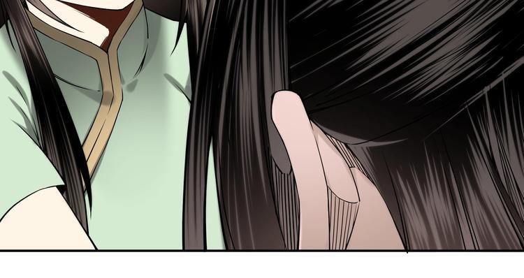 最强反派系统韩漫全集-第32话 欲加之罪何患无辞无删减无遮挡章节图片 