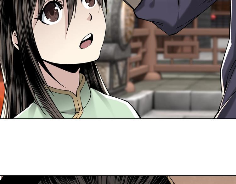 最强反派系统韩漫全集-第32话 欲加之罪何患无辞无删减无遮挡章节图片 