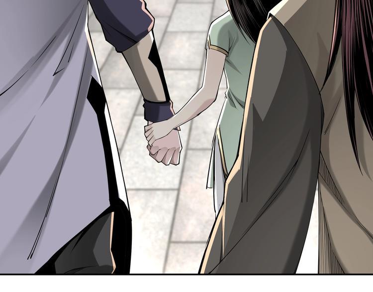 最强反派系统韩漫全集-第32话 欲加之罪何患无辞无删减无遮挡章节图片 