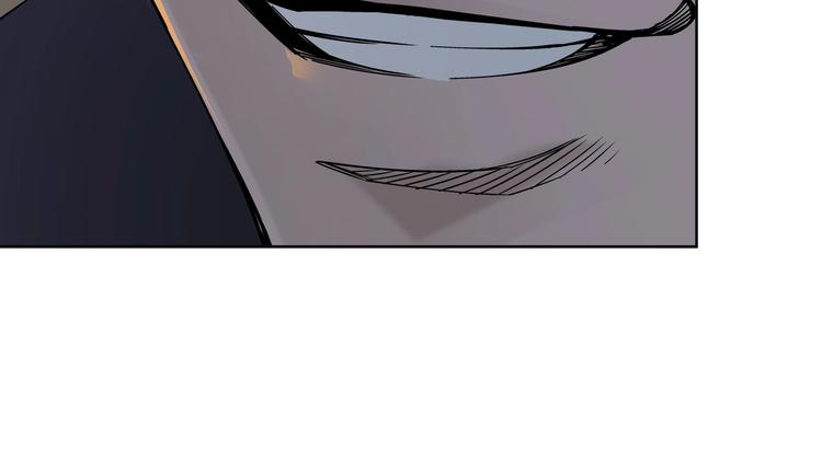 最强反派系统韩漫全集-第32话 欲加之罪何患无辞无删减无遮挡章节图片 