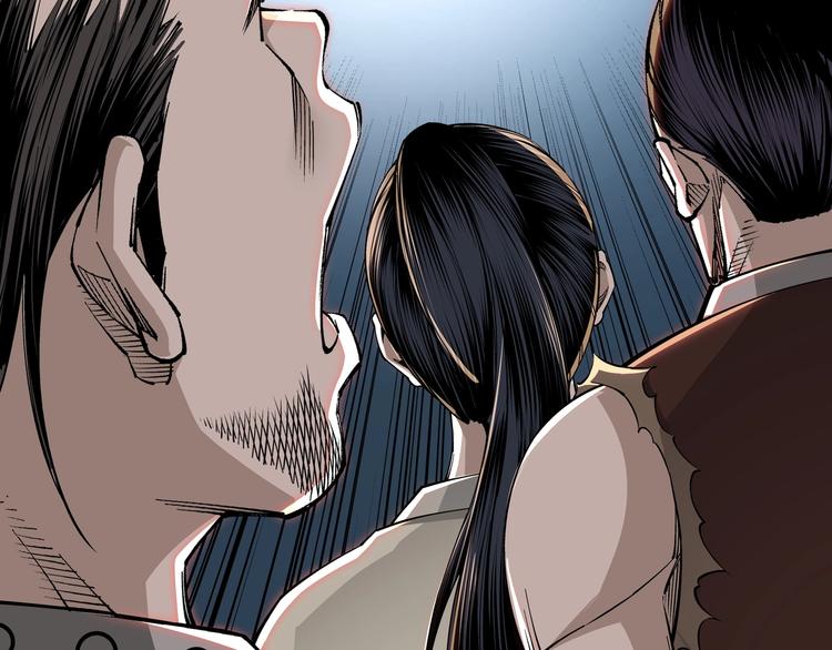最强反派系统韩漫全集-第32话 欲加之罪何患无辞无删减无遮挡章节图片 
