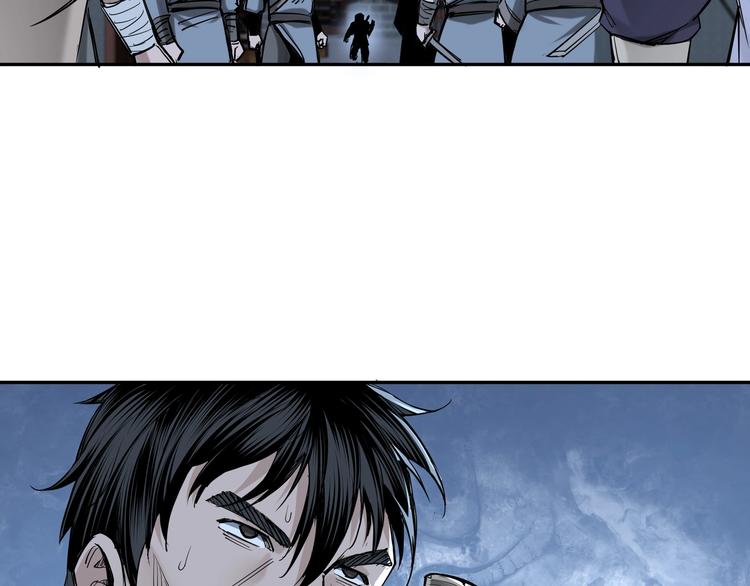 最强反派系统韩漫全集-第33话 抵抗？还是臣服！无删减无遮挡章节图片 