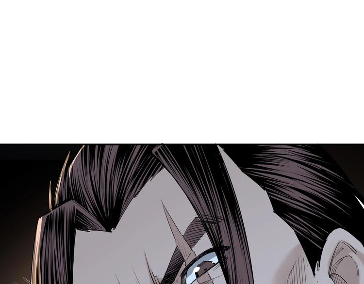 最强反派系统韩漫全集-第33话 抵抗？还是臣服！无删减无遮挡章节图片 