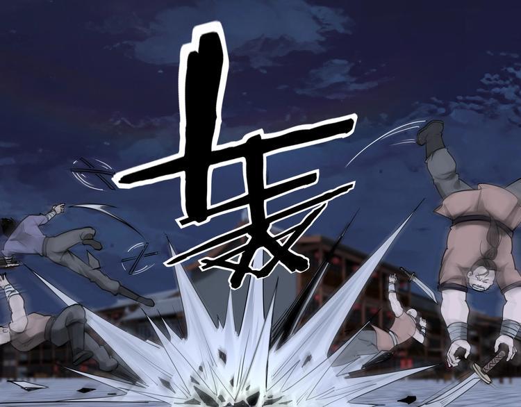 最强反派系统韩漫全集-第33话 抵抗？还是臣服！无删减无遮挡章节图片 