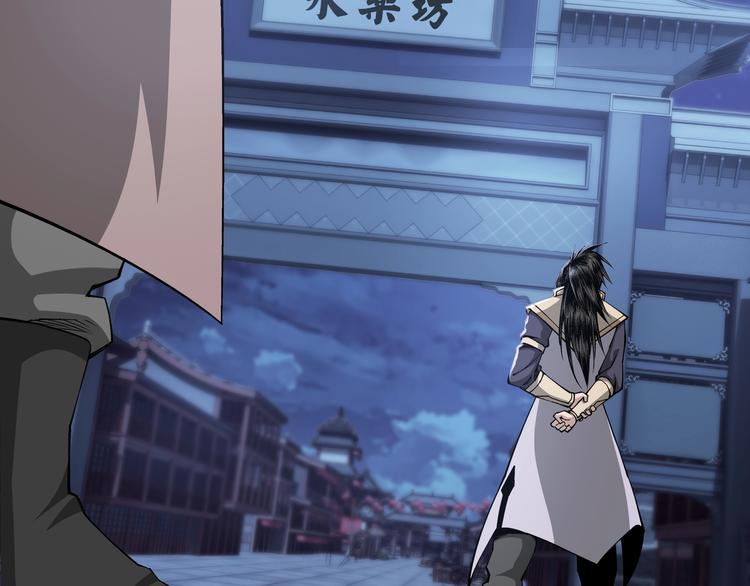 最强反派系统韩漫全集-第33话 抵抗？还是臣服！无删减无遮挡章节图片 