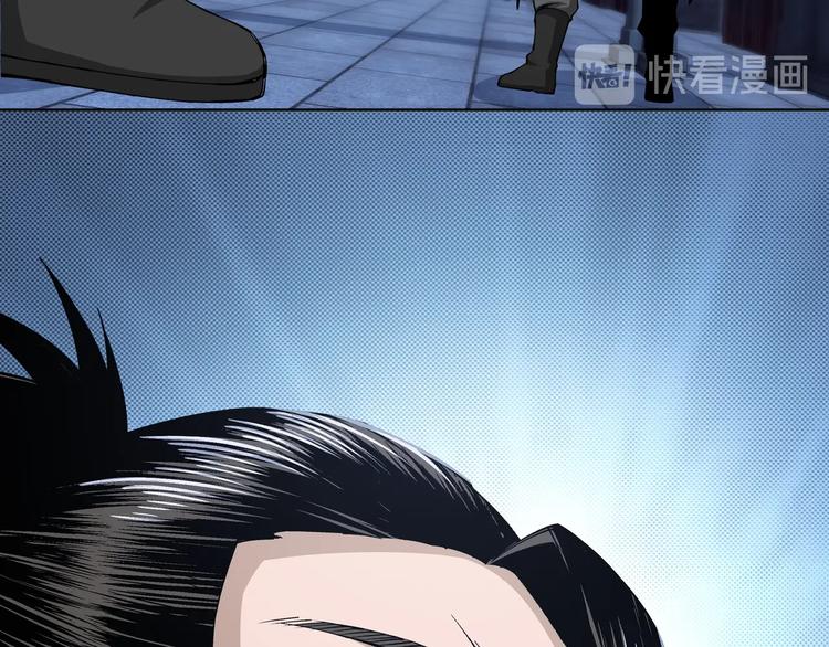 最强反派系统韩漫全集-第33话 抵抗？还是臣服！无删减无遮挡章节图片 