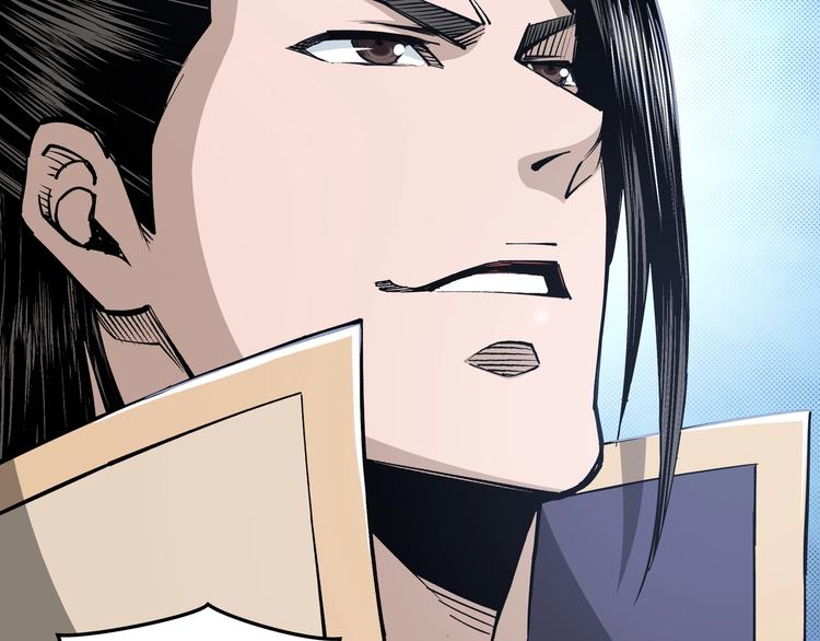 最强反派系统韩漫全集-第33话 抵抗？还是臣服！无删减无遮挡章节图片 