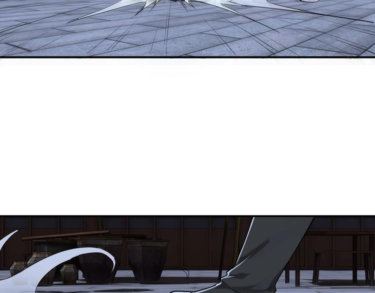 最强反派系统韩漫全集-第33话 抵抗？还是臣服！无删减无遮挡章节图片 