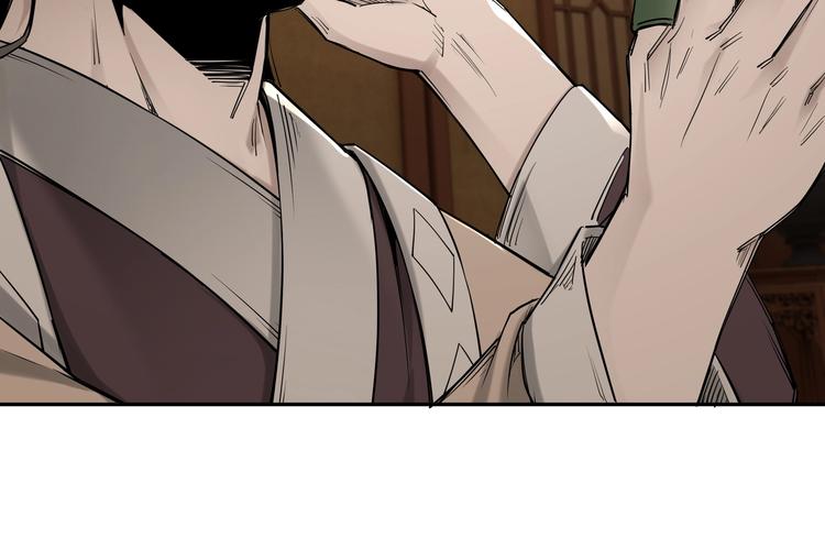 最强反派系统韩漫全集-第33话 抵抗？还是臣服！无删减无遮挡章节图片 