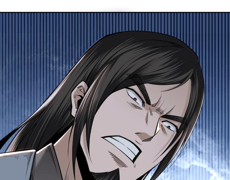 最强反派系统韩漫全集-第33话 抵抗？还是臣服！无删减无遮挡章节图片 