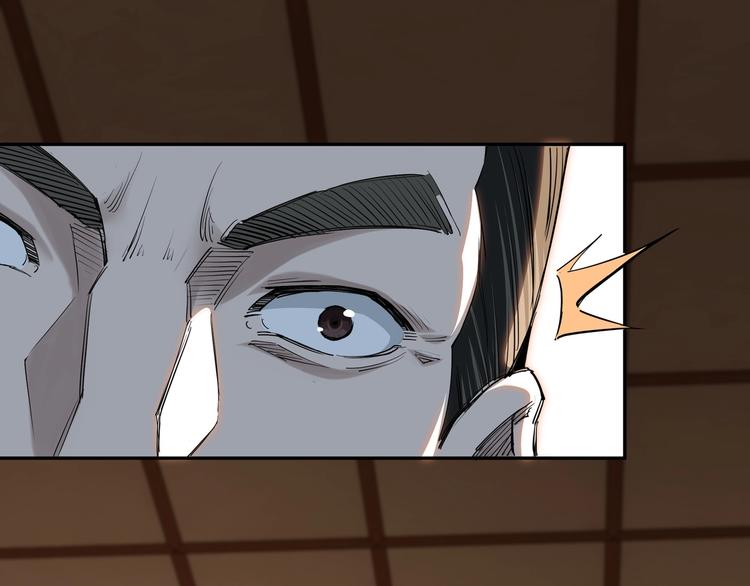 最强反派系统韩漫全集-第33话 抵抗？还是臣服！无删减无遮挡章节图片 