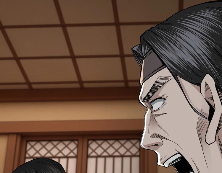 最强反派系统韩漫全集-第33话 抵抗？还是臣服！无删减无遮挡章节图片 