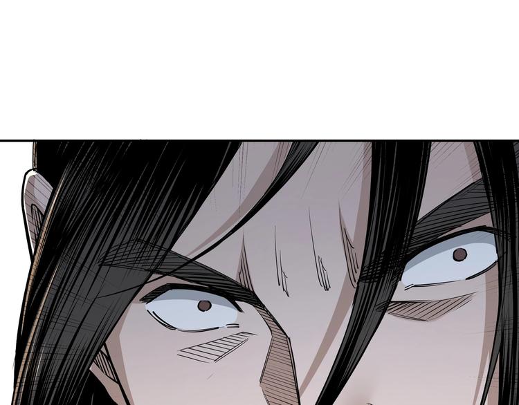最强反派系统韩漫全集-第33话 抵抗？还是臣服！无删减无遮挡章节图片 