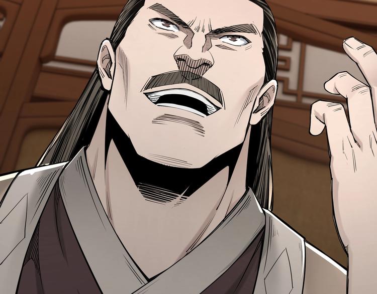 最强反派系统韩漫全集-第33话 抵抗？还是臣服！无删减无遮挡章节图片 
