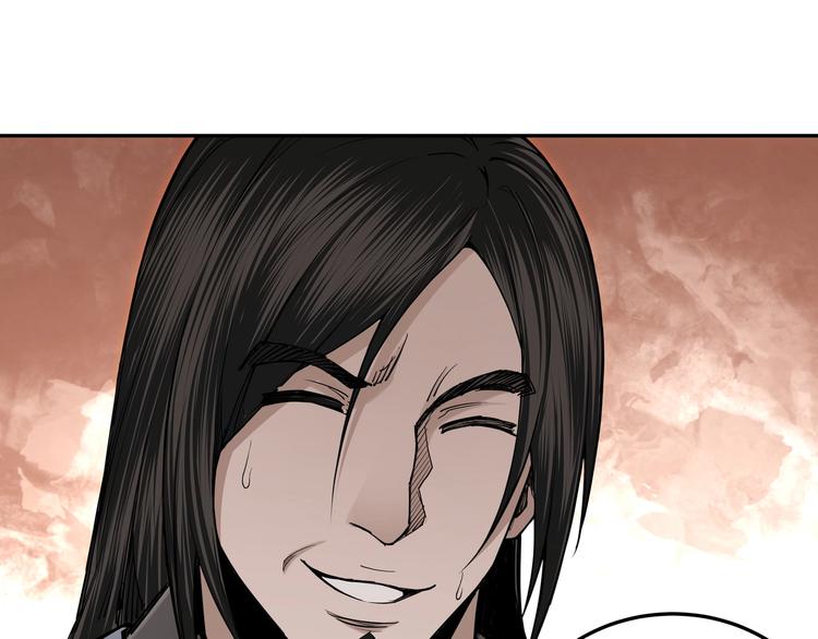 最强反派系统韩漫全集-第33话 抵抗？还是臣服！无删减无遮挡章节图片 