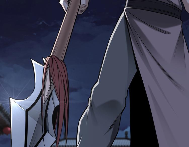 最强反派系统韩漫全集-第33话 抵抗？还是臣服！无删减无遮挡章节图片 