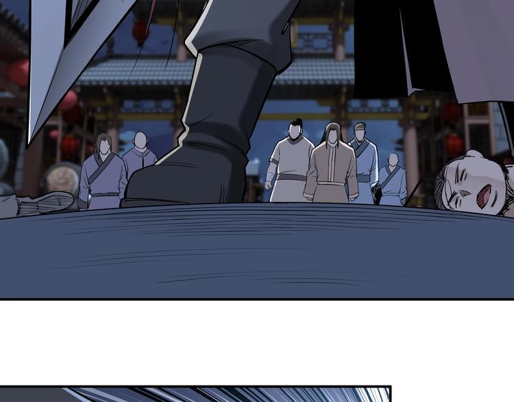 最强反派系统韩漫全集-第33话 抵抗？还是臣服！无删减无遮挡章节图片 