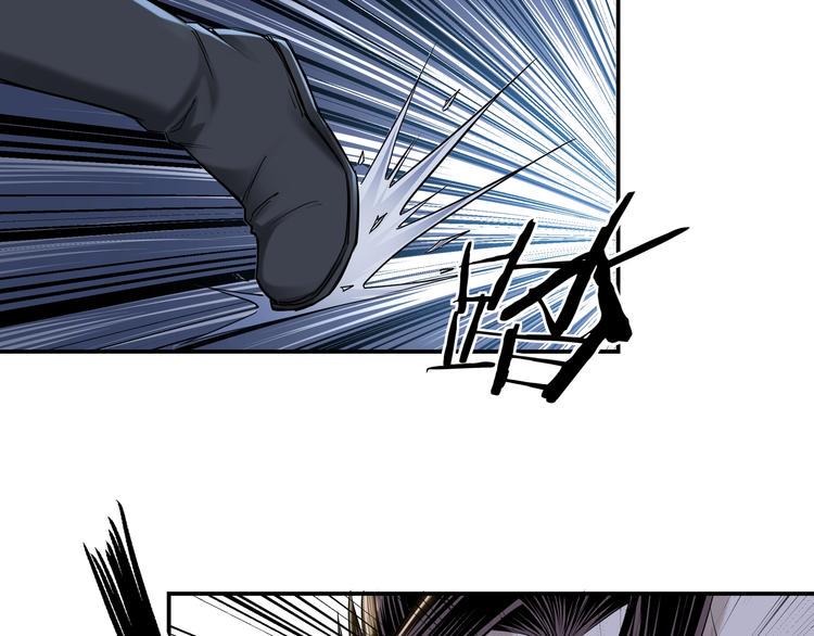 最强反派系统韩漫全集-第33话 抵抗？还是臣服！无删减无遮挡章节图片 
