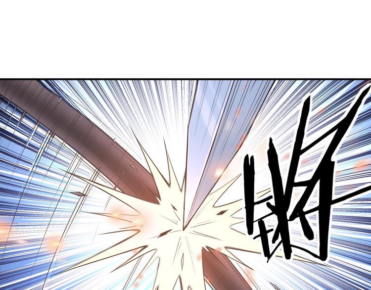 最强反派系统韩漫全集-第33话 抵抗？还是臣服！无删减无遮挡章节图片 