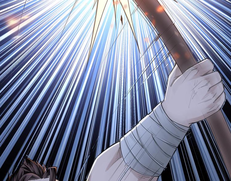最强反派系统韩漫全集-第33话 抵抗？还是臣服！无删减无遮挡章节图片 