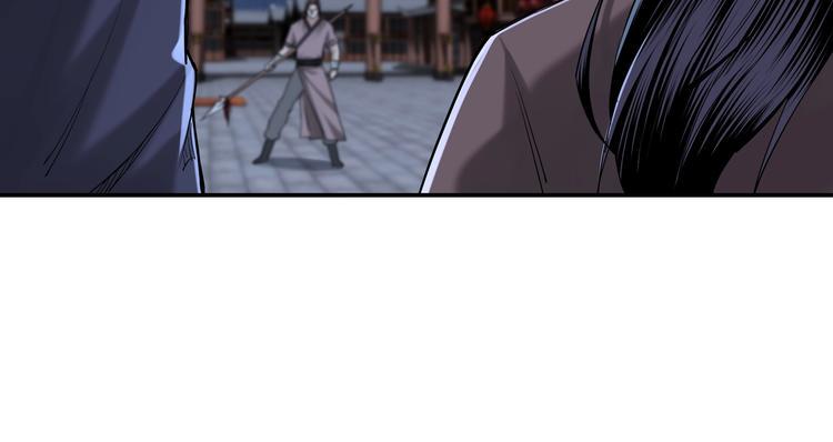 最强反派系统韩漫全集-第33话 抵抗？还是臣服！无删减无遮挡章节图片 