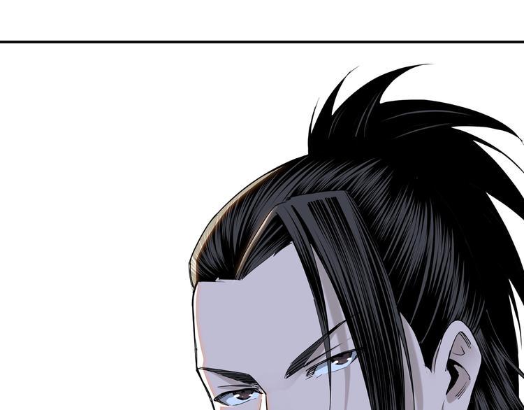 最强反派系统韩漫全集-第33话 抵抗？还是臣服！无删减无遮挡章节图片 