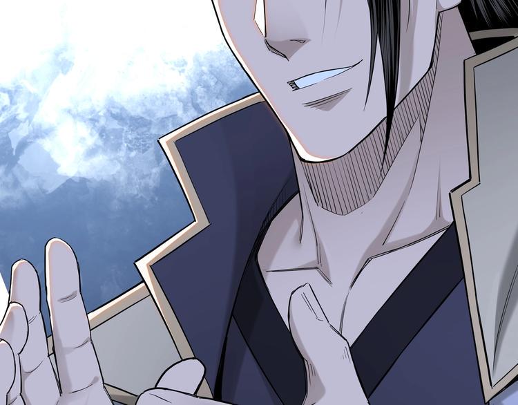 最强反派系统韩漫全集-第33话 抵抗？还是臣服！无删减无遮挡章节图片 