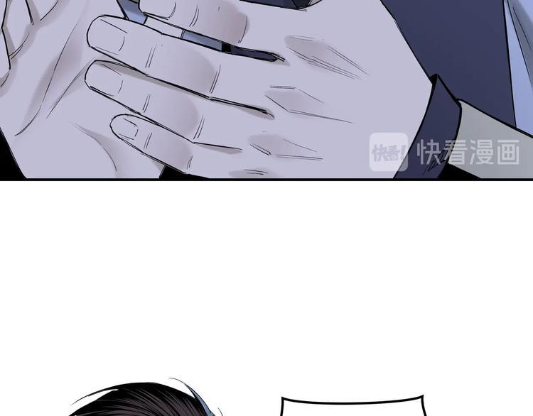 最强反派系统韩漫全集-第33话 抵抗？还是臣服！无删减无遮挡章节图片 