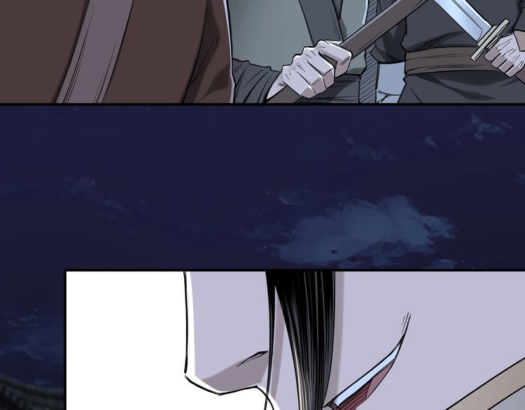 最强反派系统韩漫全集-第33话 抵抗？还是臣服！无删减无遮挡章节图片 