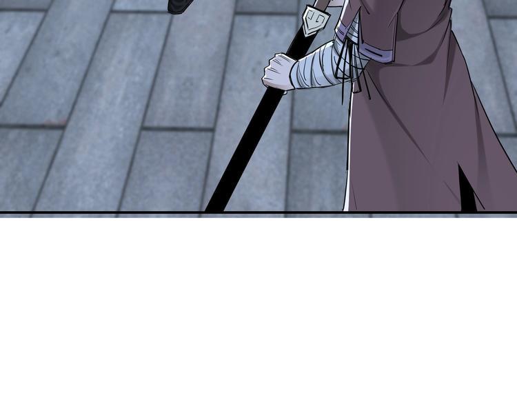 最强反派系统韩漫全集-第33话 抵抗？还是臣服！无删减无遮挡章节图片 