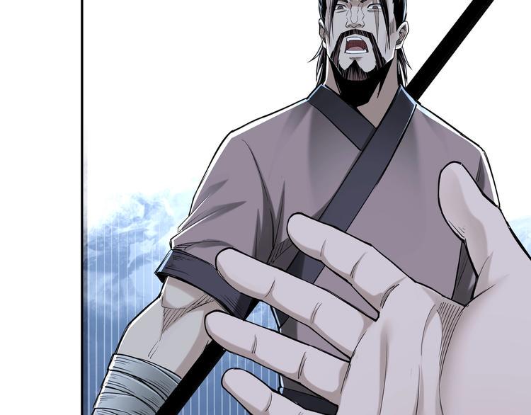 最强反派系统韩漫全集-第33话 抵抗？还是臣服！无删减无遮挡章节图片 