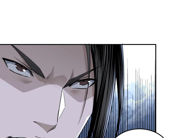 最强反派系统韩漫全集-第33话 抵抗？还是臣服！无删减无遮挡章节图片 