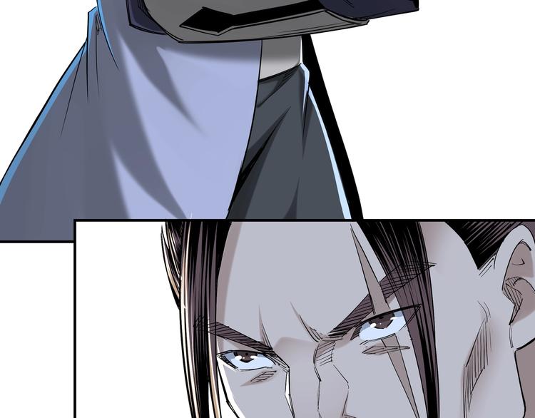最强反派系统韩漫全集-第33话 抵抗？还是臣服！无删减无遮挡章节图片 