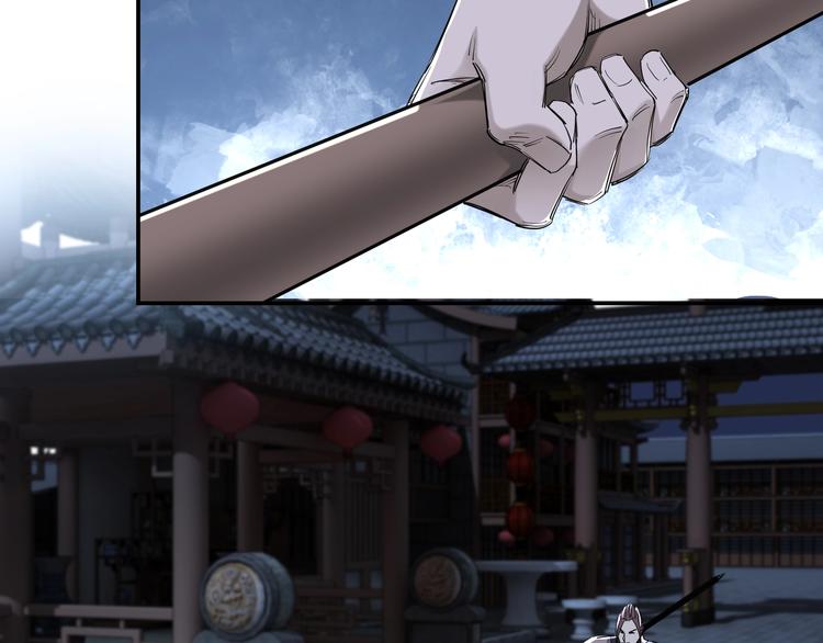 最强反派系统韩漫全集-第33话 抵抗？还是臣服！无删减无遮挡章节图片 