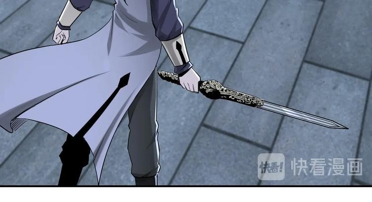 最强反派系统韩漫全集-第33话 抵抗？还是臣服！无删减无遮挡章节图片 