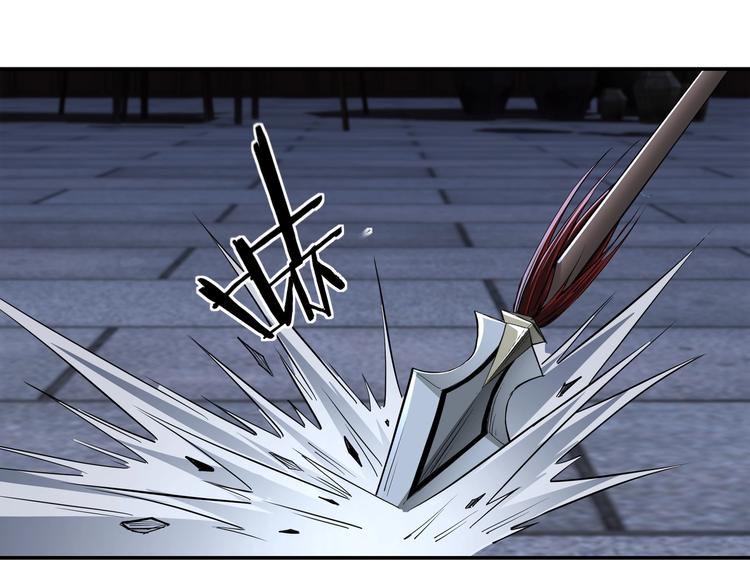 最强反派系统韩漫全集-第33话 抵抗？还是臣服！无删减无遮挡章节图片 
