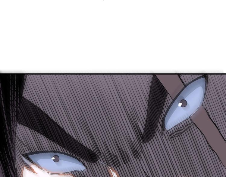 最强反派系统韩漫全集-第33话 抵抗？还是臣服！无删减无遮挡章节图片 