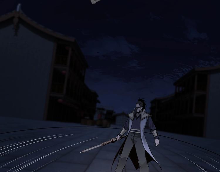 最强反派系统韩漫全集-第33话 抵抗？还是臣服！无删减无遮挡章节图片 