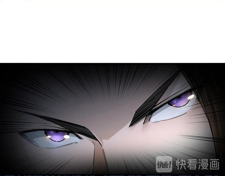 最强反派系统韩漫全集-第33话 抵抗？还是臣服！无删减无遮挡章节图片 