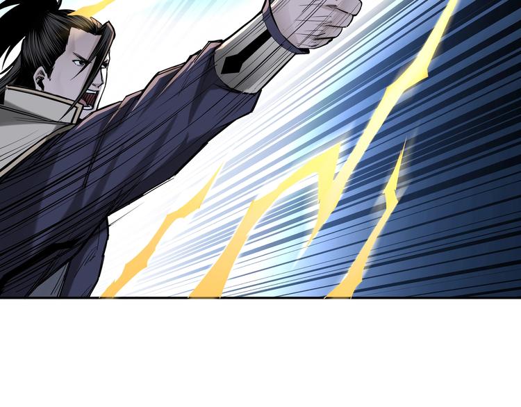 最强反派系统韩漫全集-第33话 抵抗？还是臣服！无删减无遮挡章节图片 