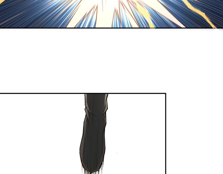 最强反派系统韩漫全集-第33话 抵抗？还是臣服！无删减无遮挡章节图片 