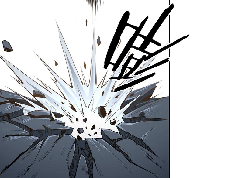 最强反派系统韩漫全集-第33话 抵抗？还是臣服！无删减无遮挡章节图片 
