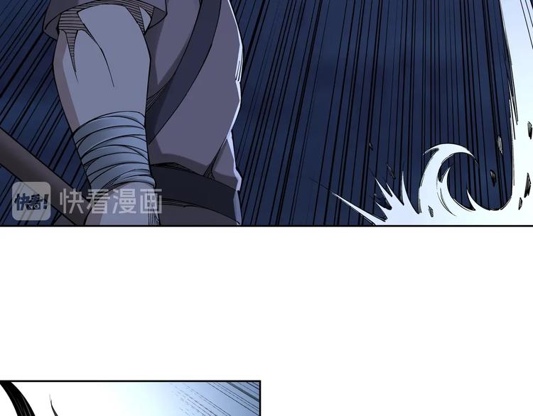 最强反派系统韩漫全集-第33话 抵抗？还是臣服！无删减无遮挡章节图片 