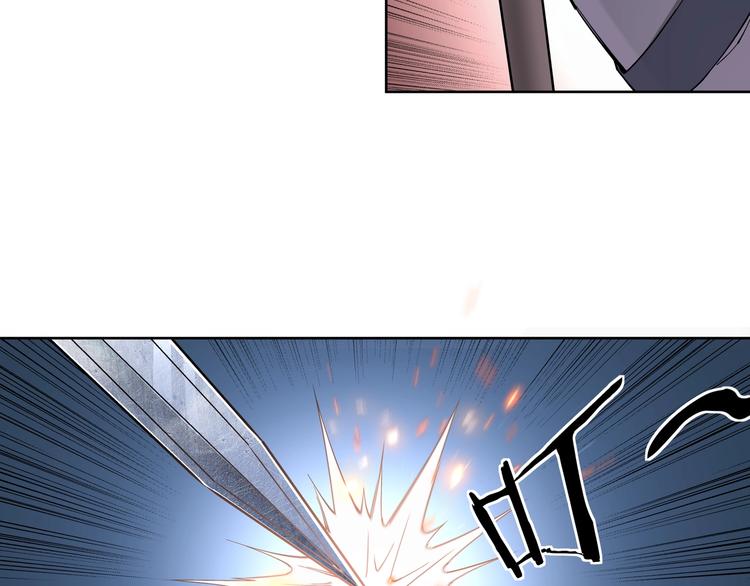 最强反派系统韩漫全集-第33话 抵抗？还是臣服！无删减无遮挡章节图片 