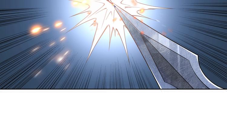 最强反派系统韩漫全集-第33话 抵抗？还是臣服！无删减无遮挡章节图片 