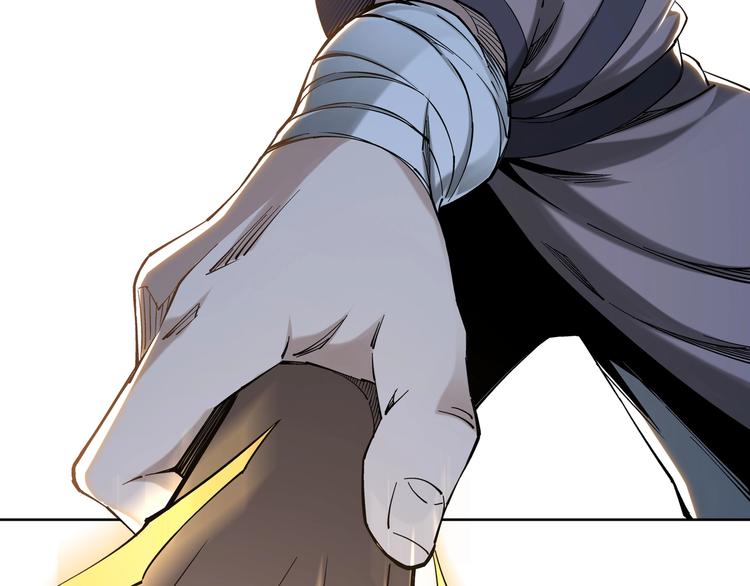 最强反派系统韩漫全集-第33话 抵抗？还是臣服！无删减无遮挡章节图片 