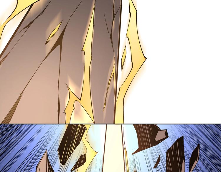 最强反派系统韩漫全集-第33话 抵抗？还是臣服！无删减无遮挡章节图片 