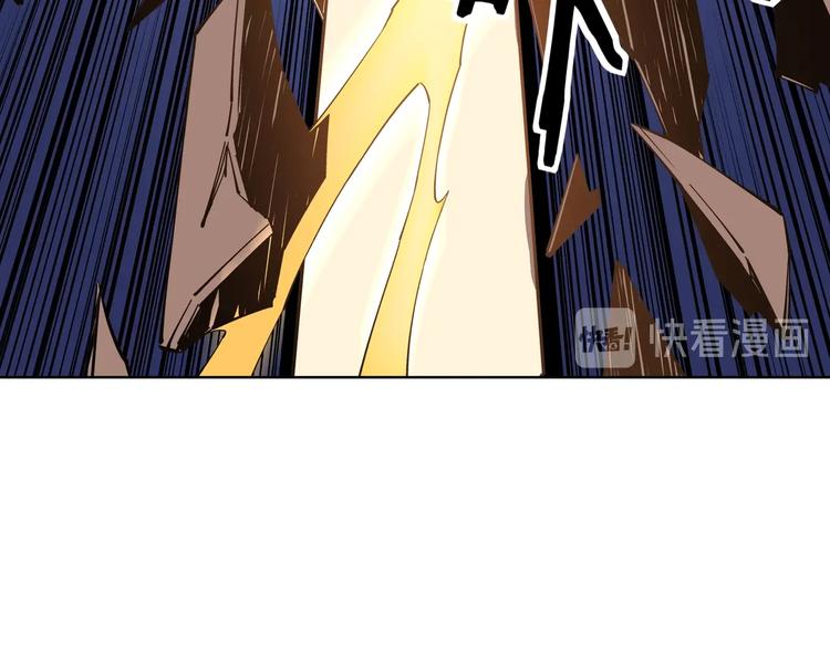 最强反派系统韩漫全集-第33话 抵抗？还是臣服！无删减无遮挡章节图片 
